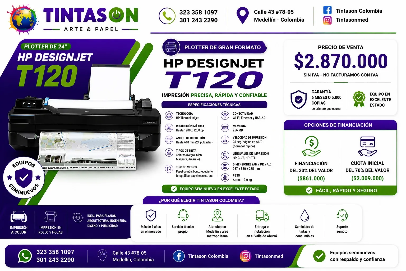 Volante del plotter HP DesignJet T120